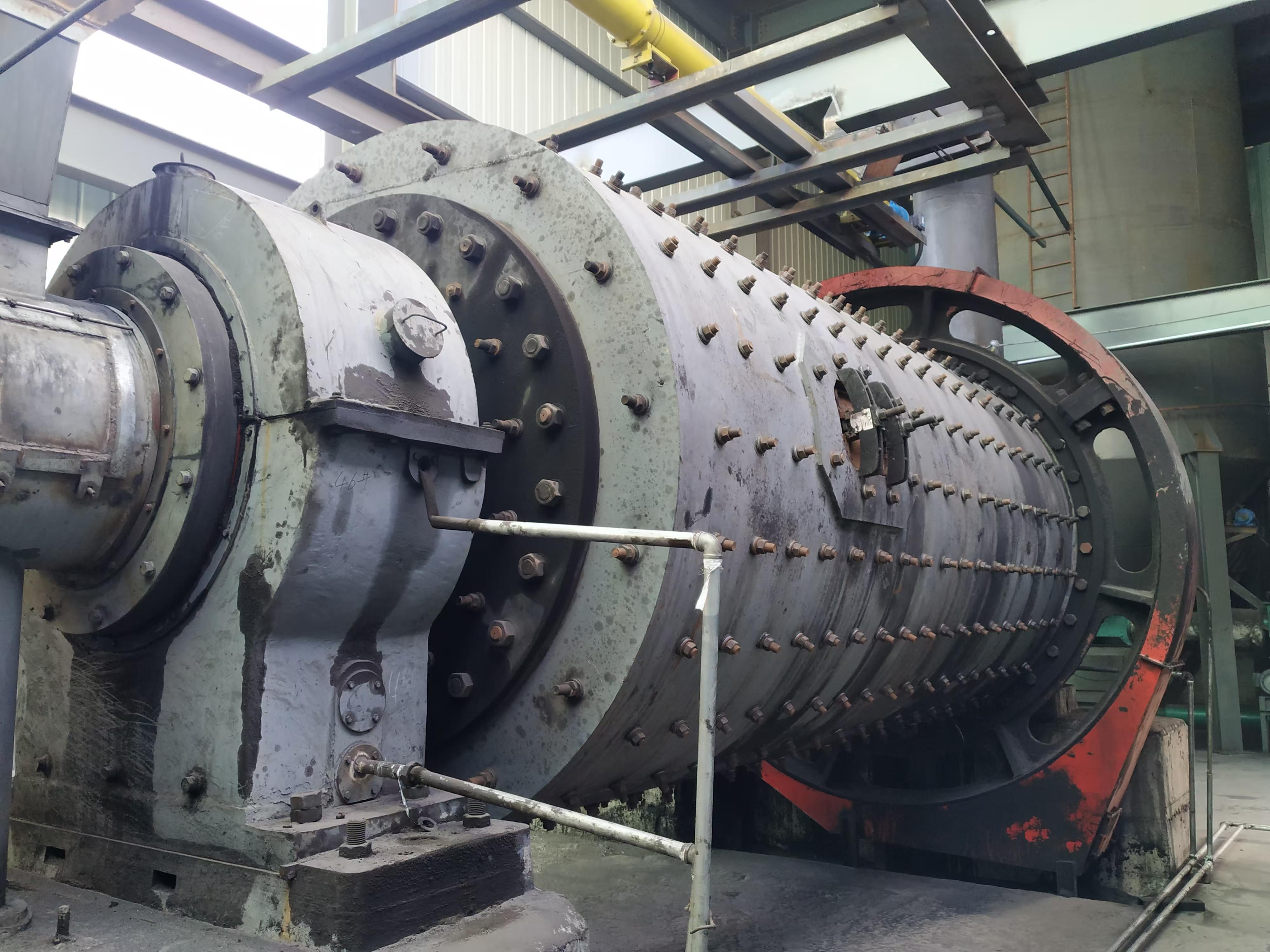 Ball mill